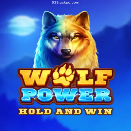 Exploring the Thrills of WolfPower: A Detailed Guide